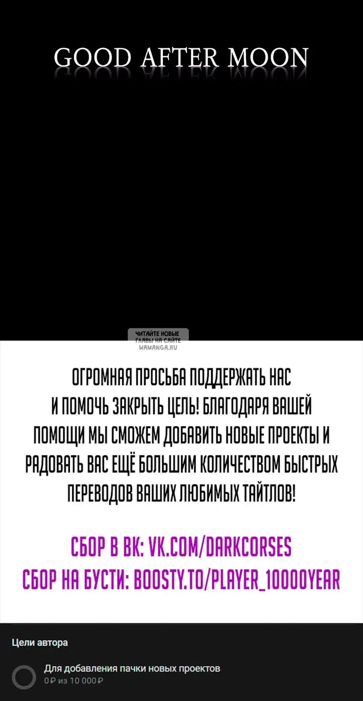 Page 66.000