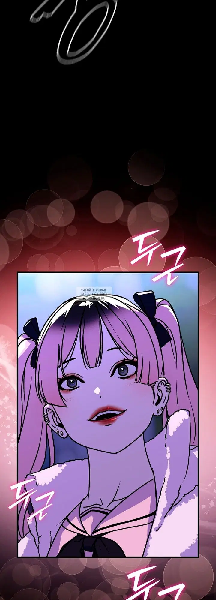 Page 66.000