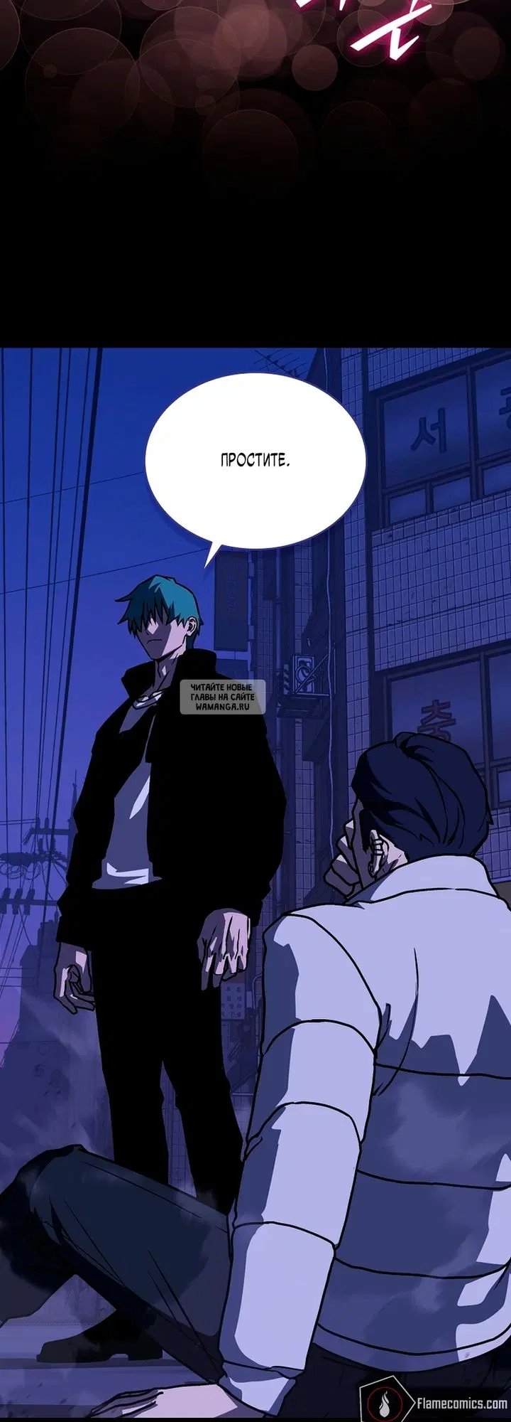 Page 67.000