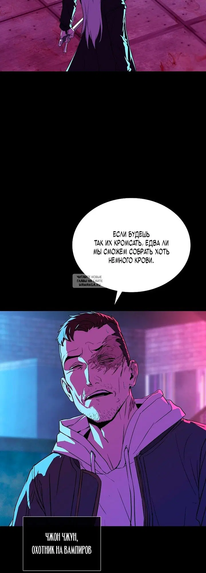 Page 68.000