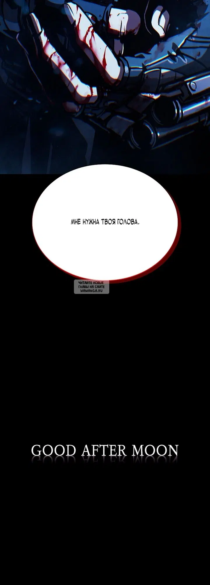 Page 68.000