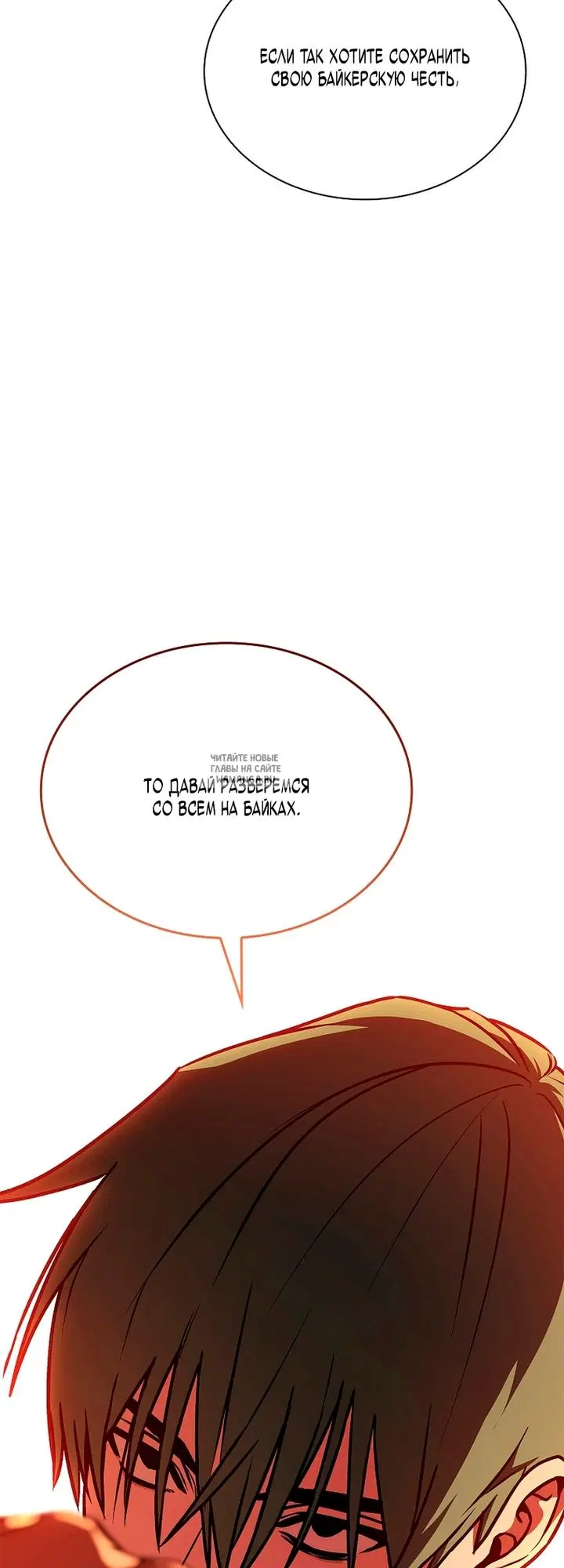 Page 68.000
