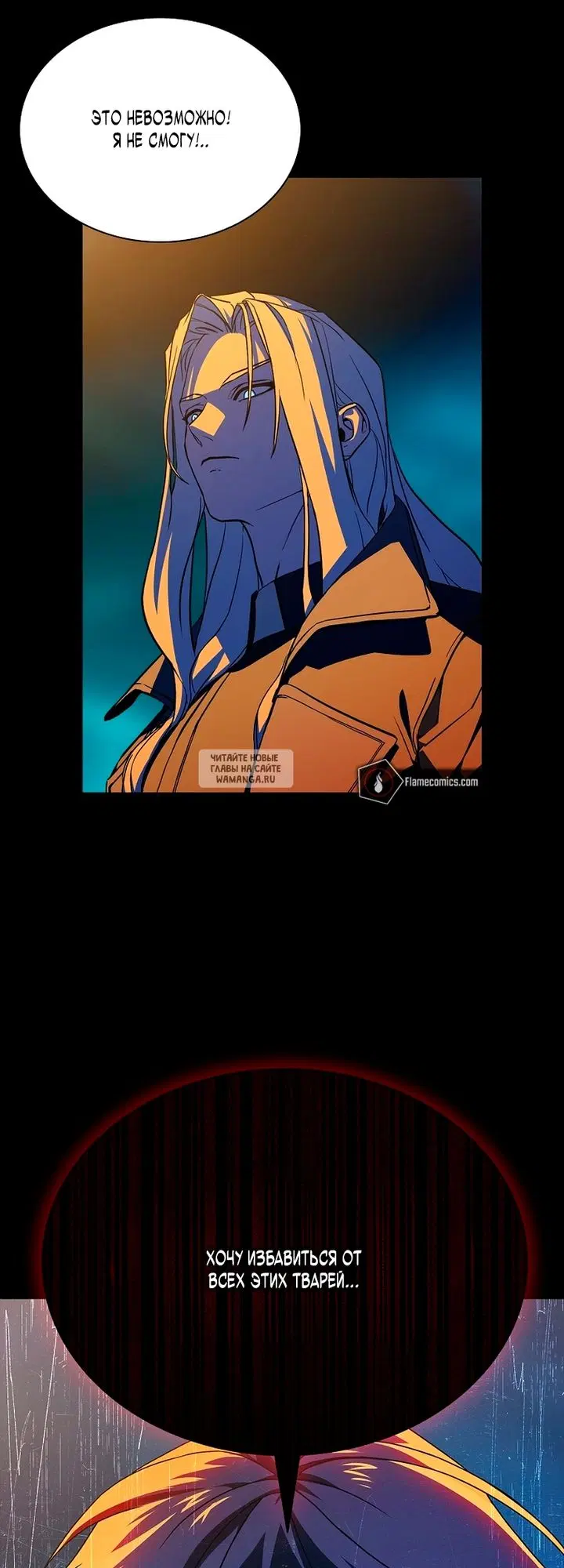 Page 69.000