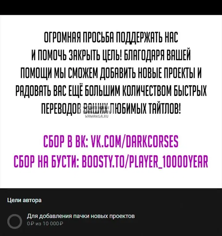 Page 69.000