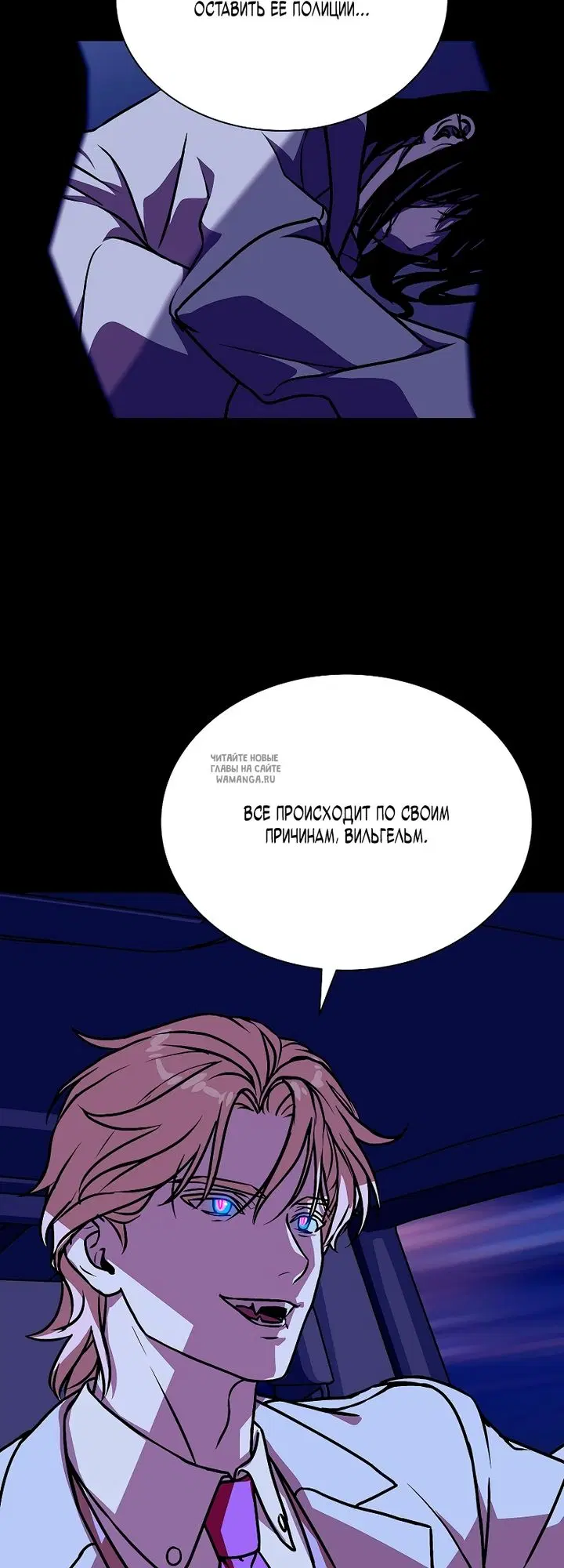 Page 69.000