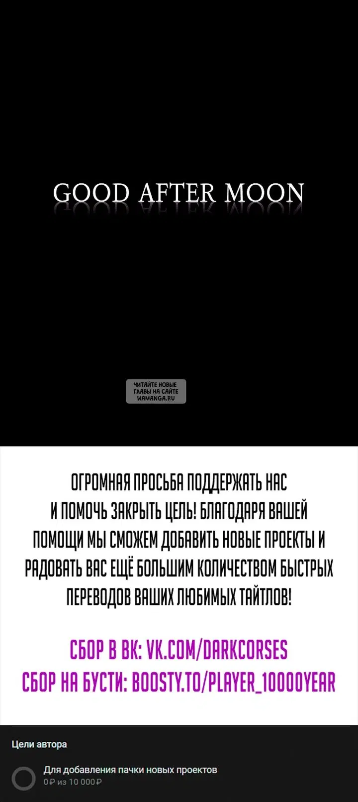 Page 69.000