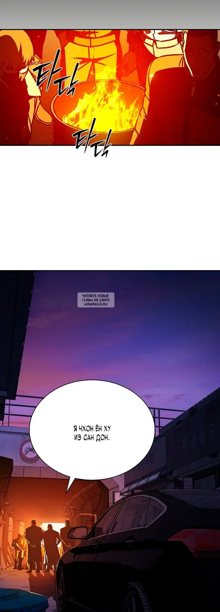 Page 60.000