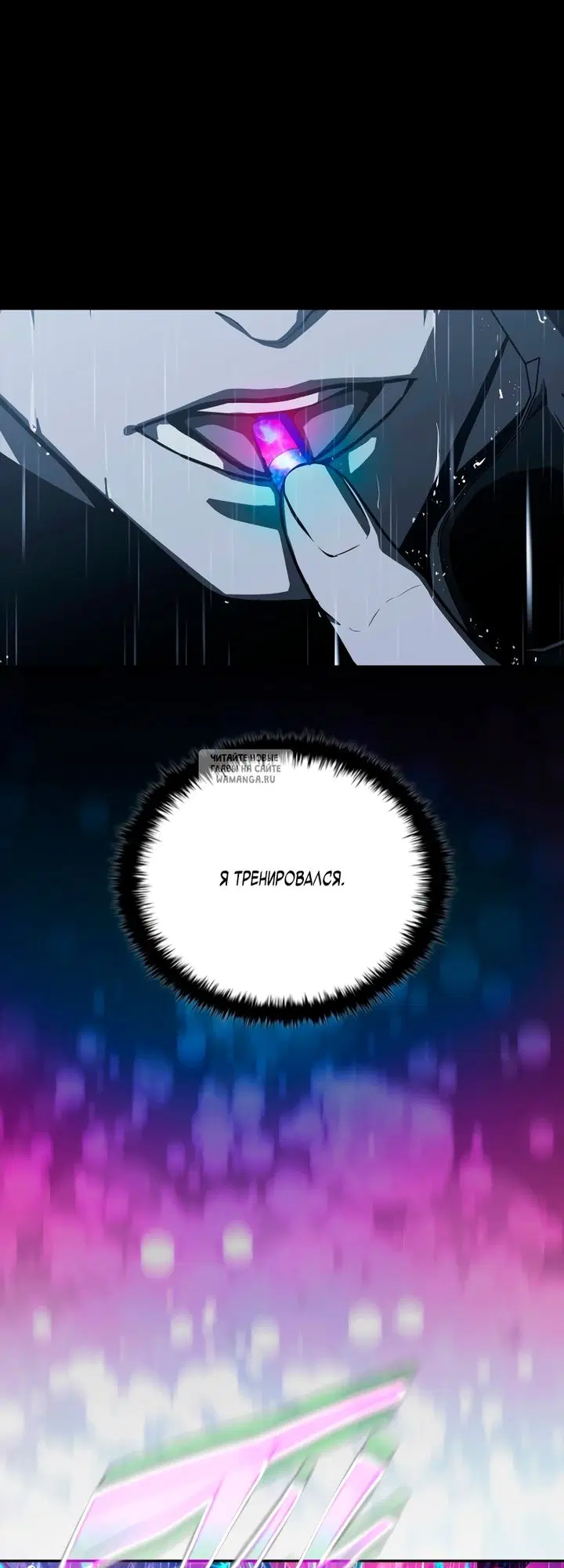 Page 60.000