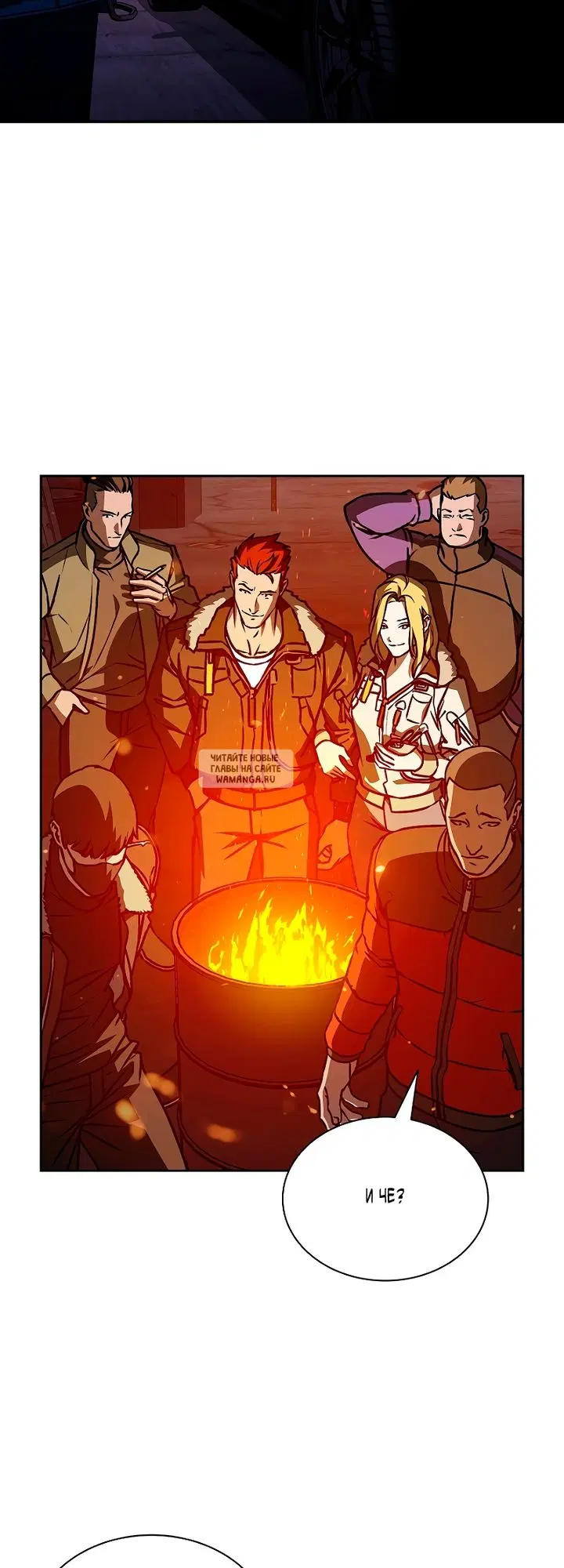 Page 61.000