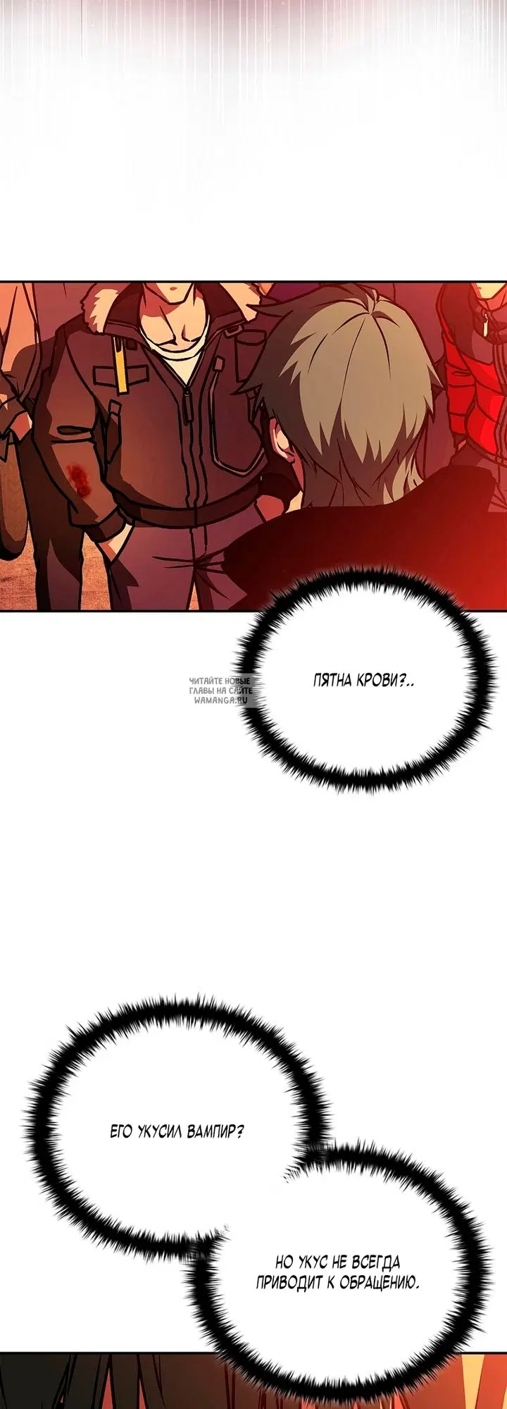 Page 61.000