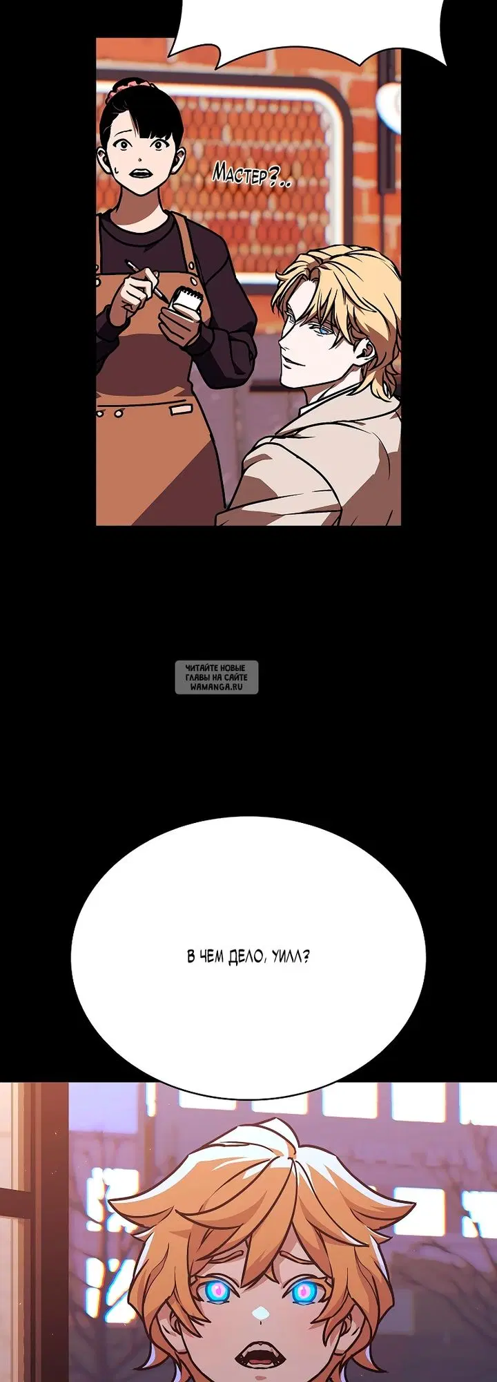 Page 61.000