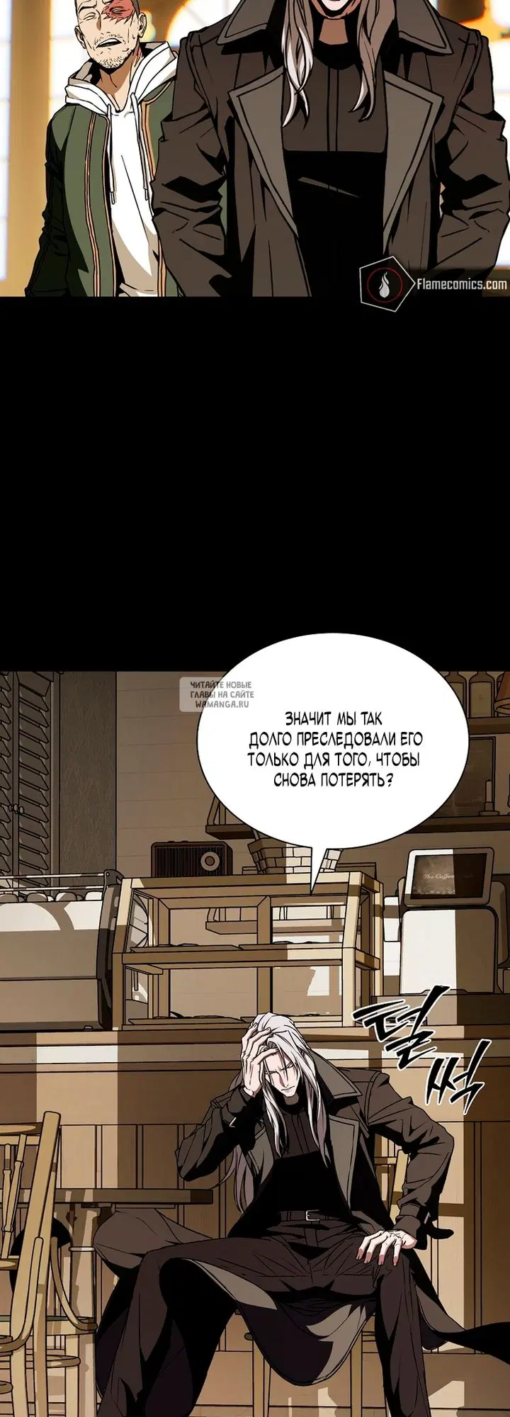 Page 6.000