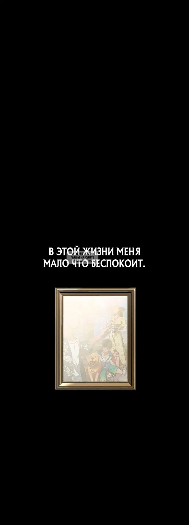 Page 62.000