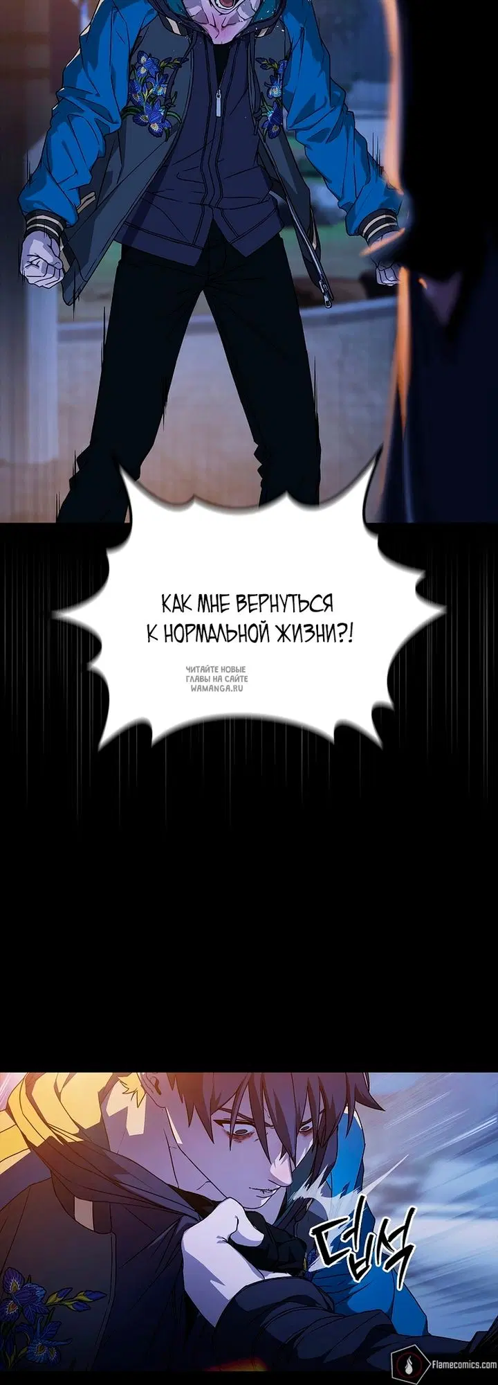 Page 62.000