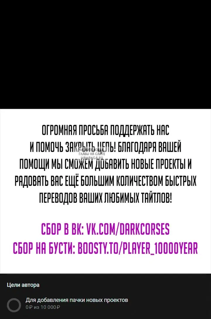 Page 62.000