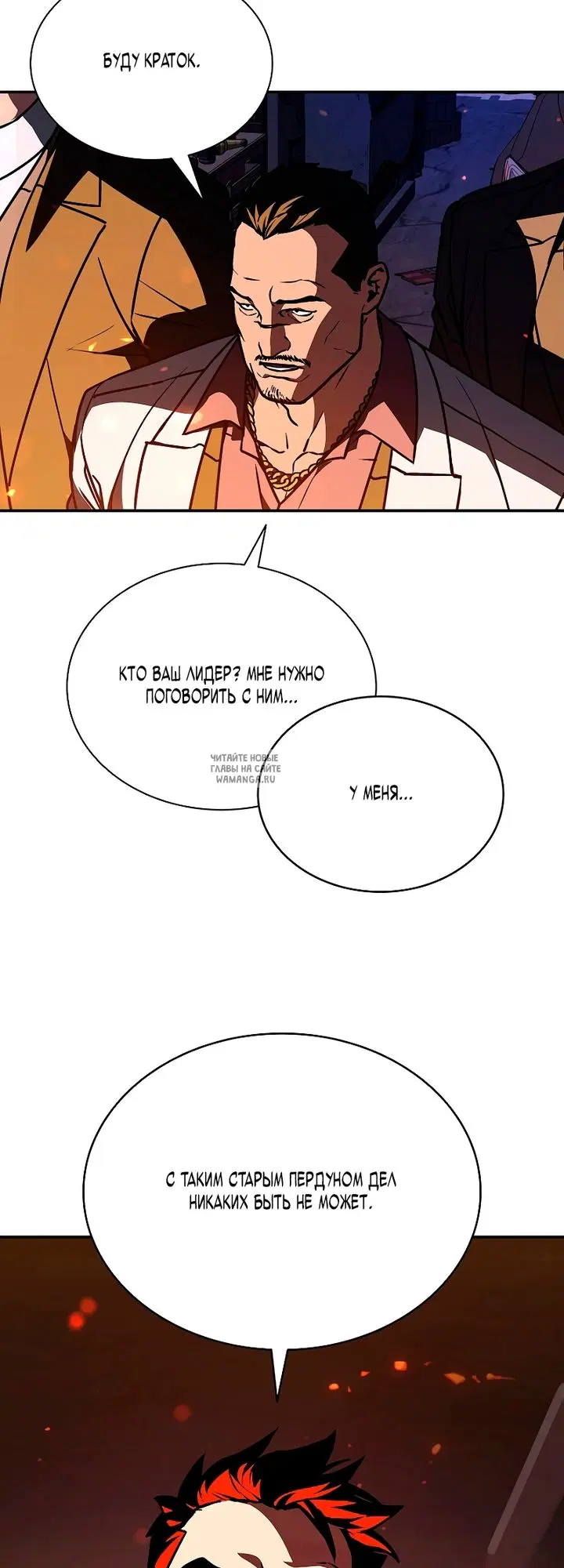 Page 62.000