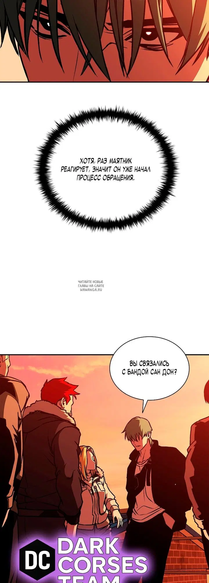 Page 62.000