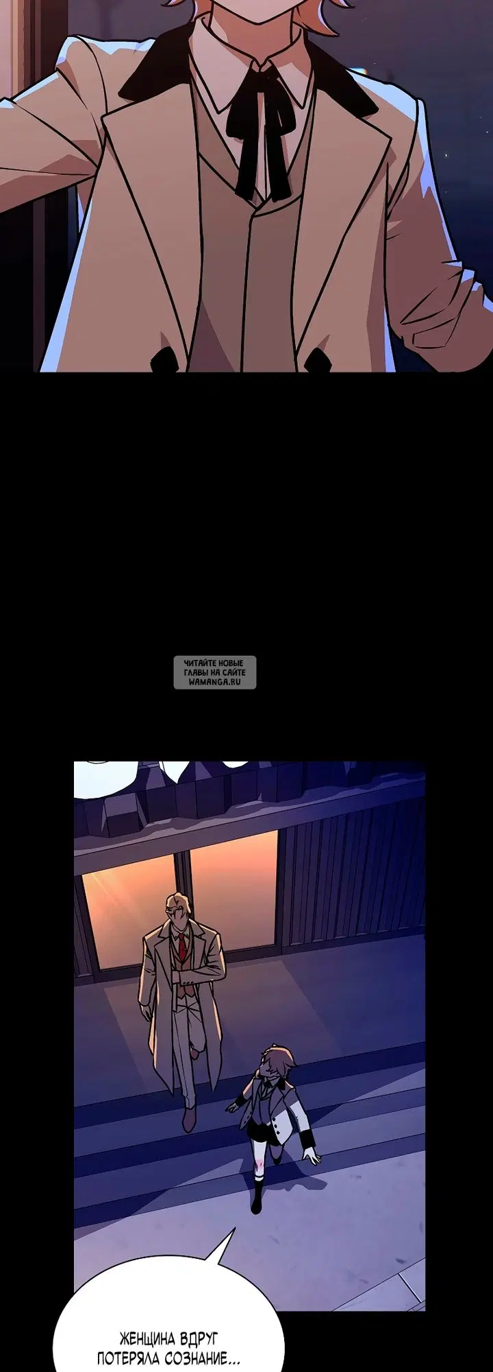 Page 62.000