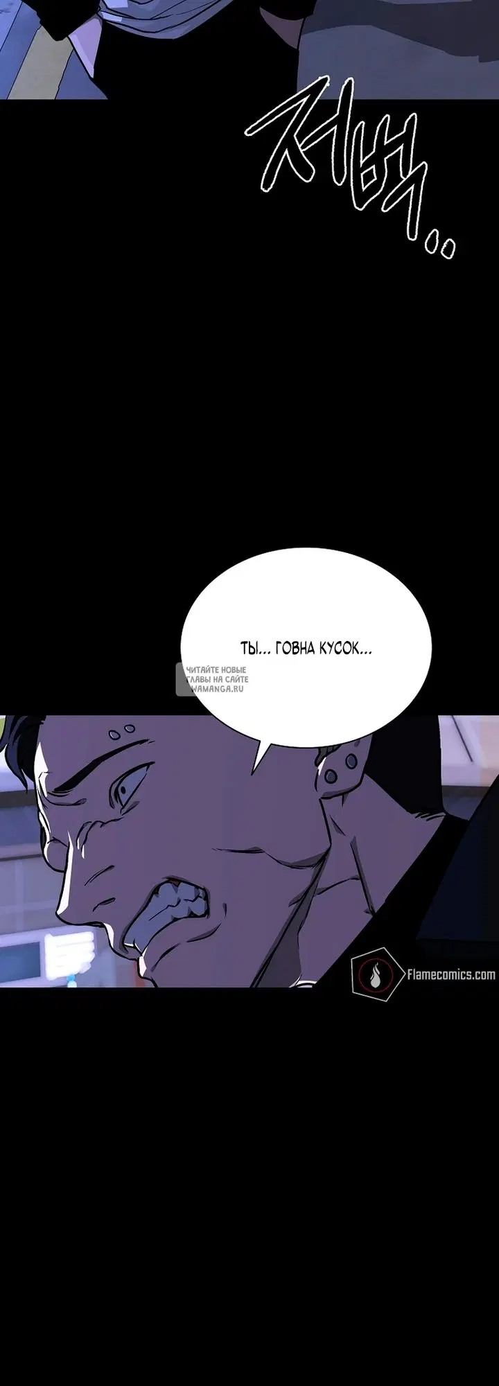 Page 62.000