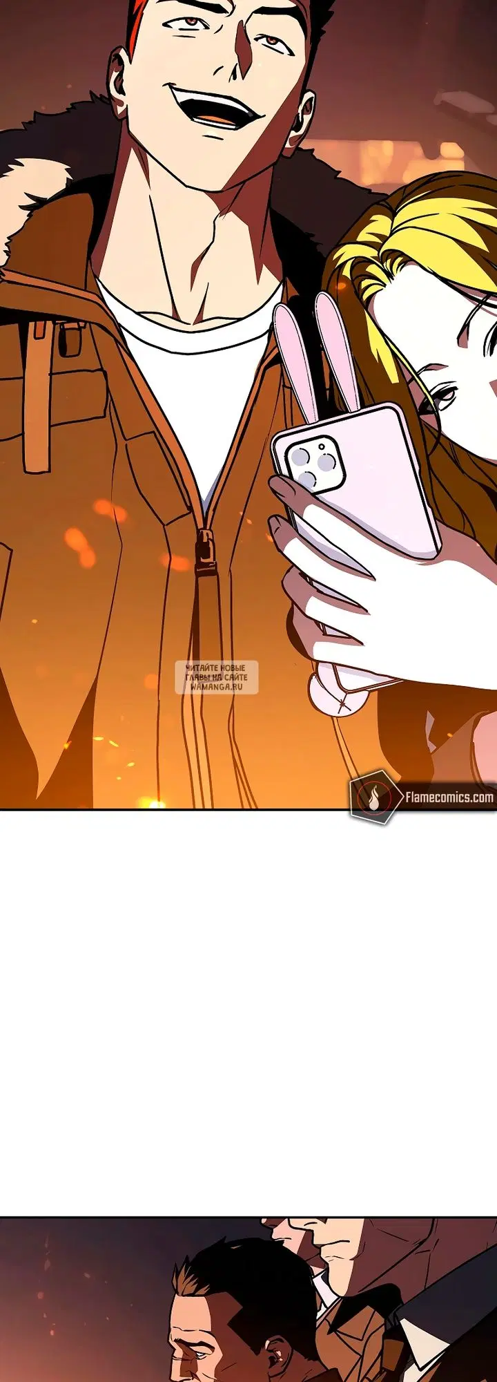 Page 63.000