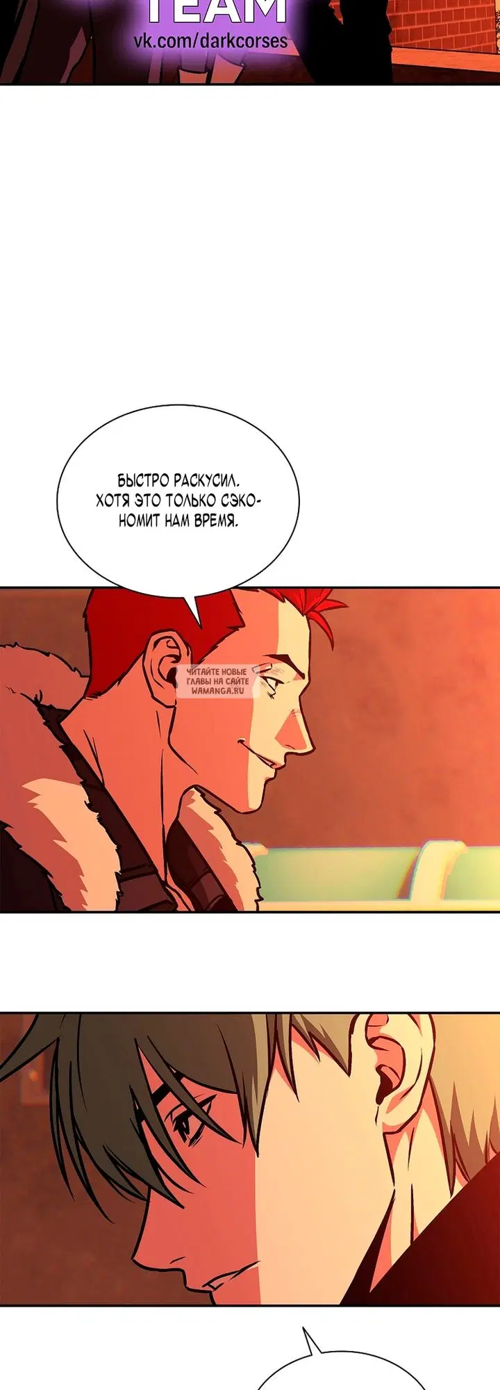 Page 63.000