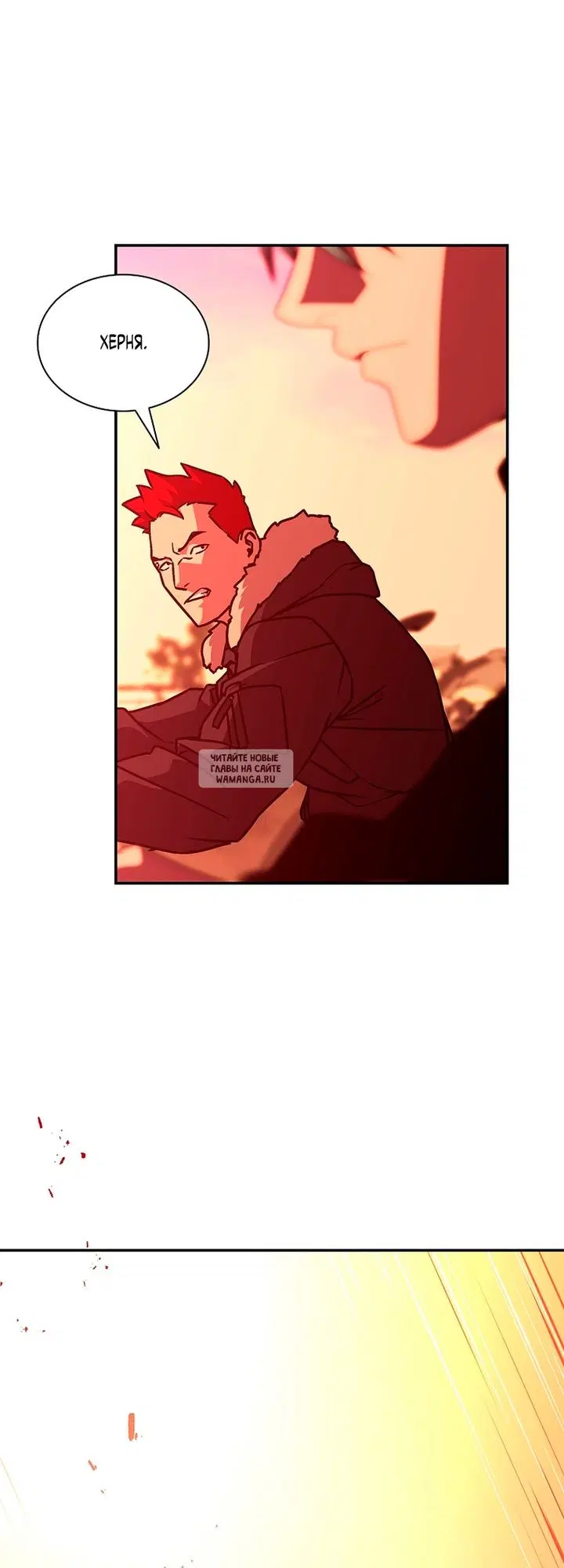Page 76.000