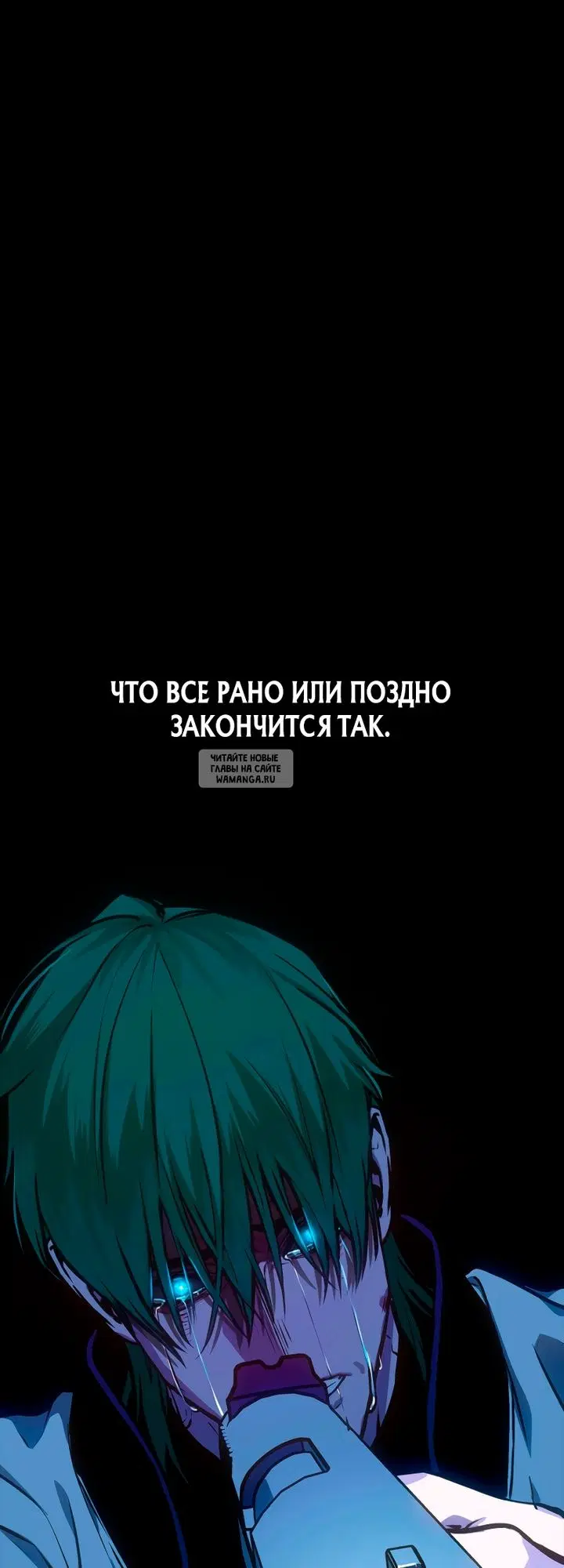 Page 76.000