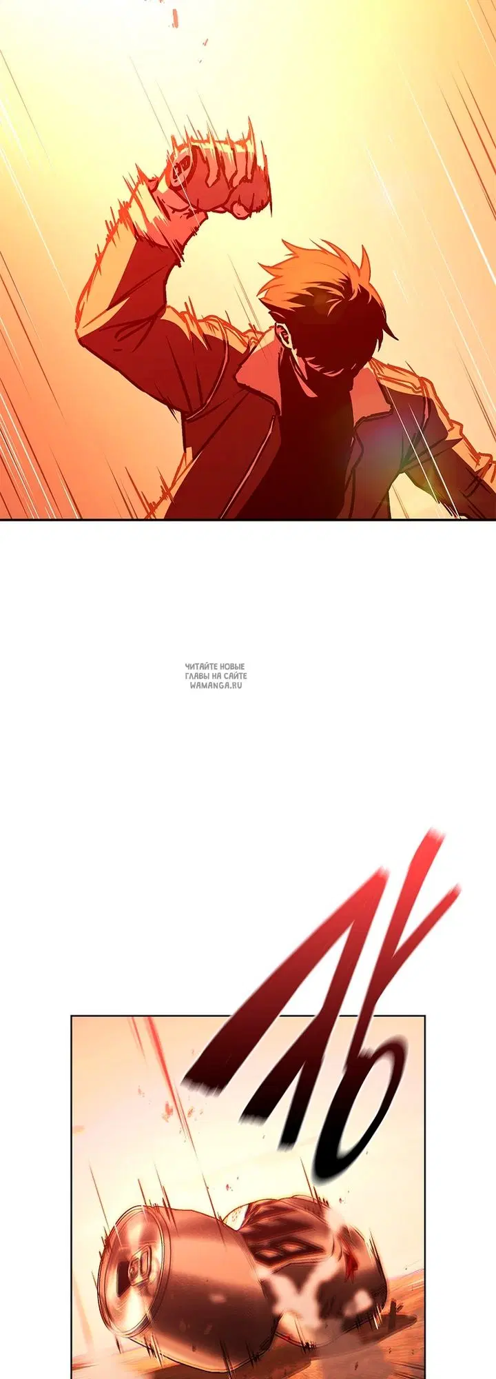 Page 77.000