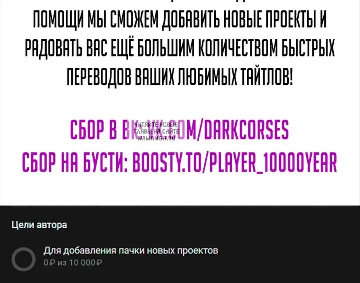 Page 70.000