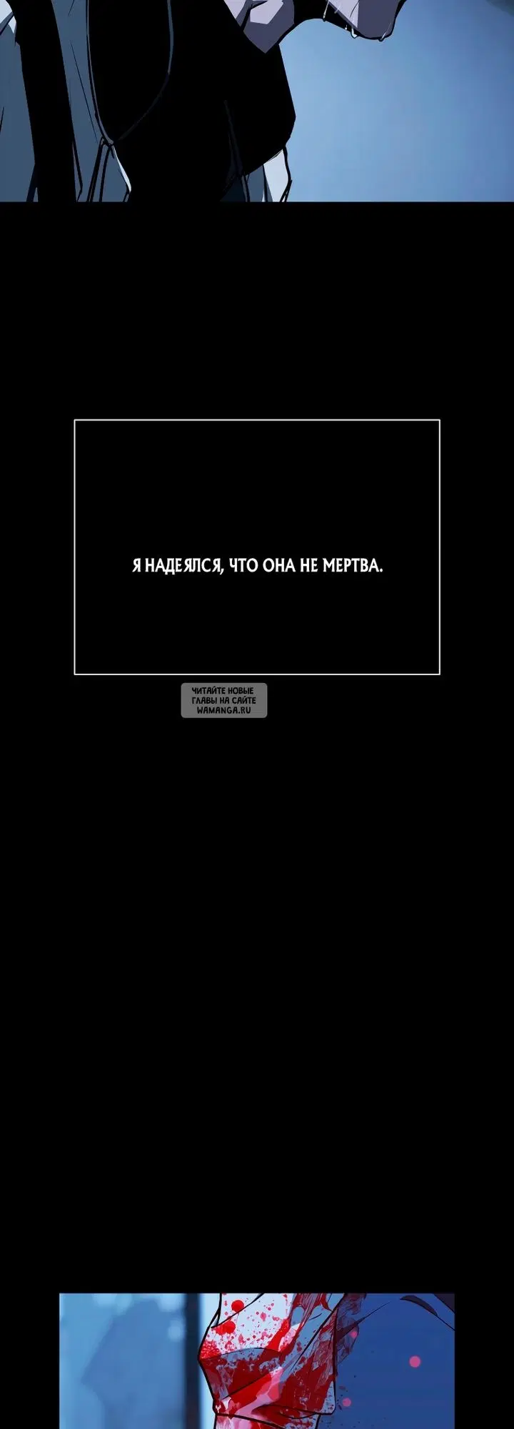 Page 70.000