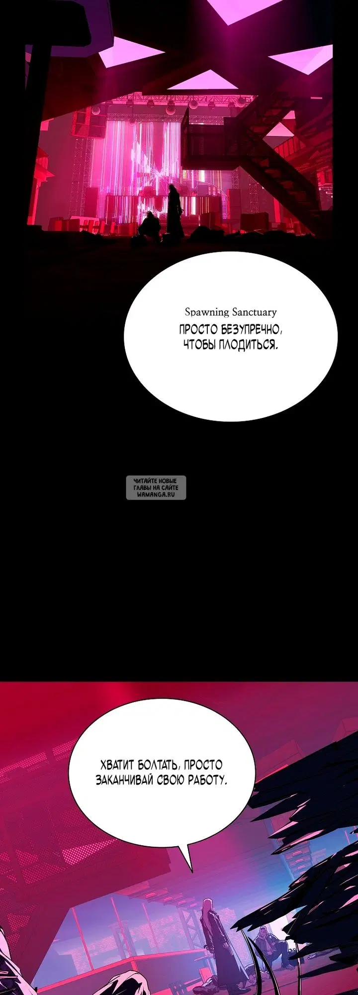 Page 71.000