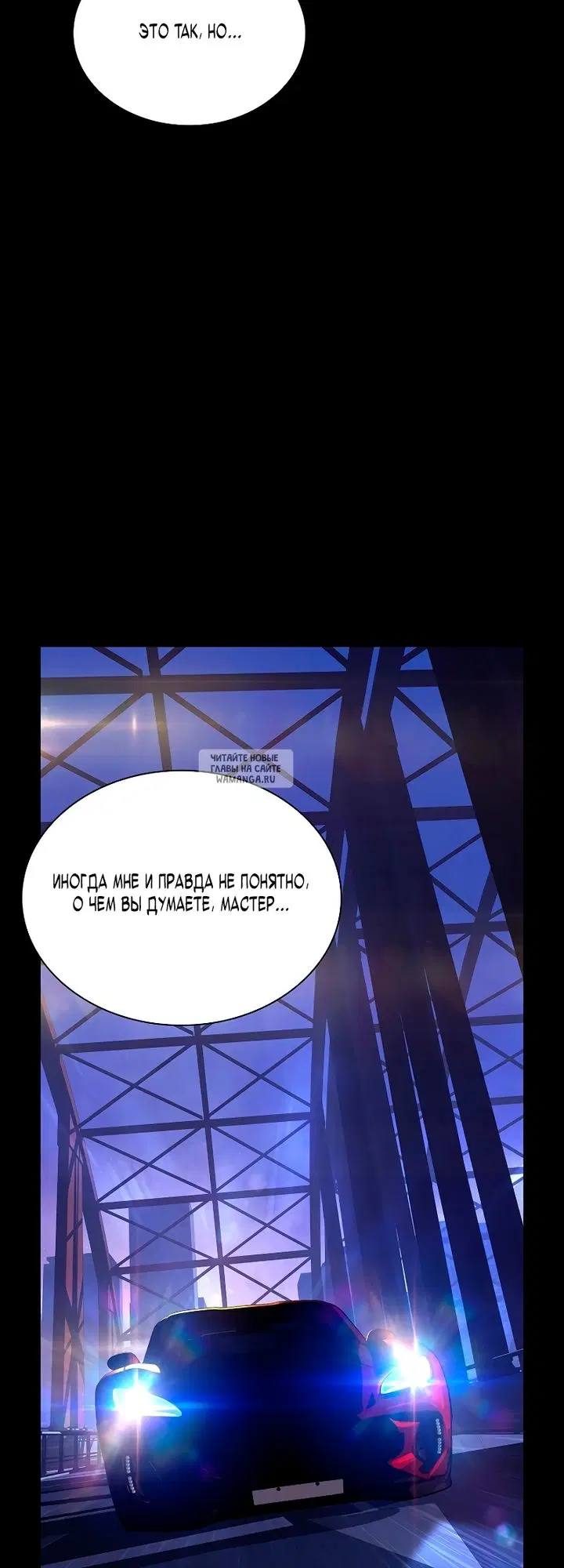 Page 71.000