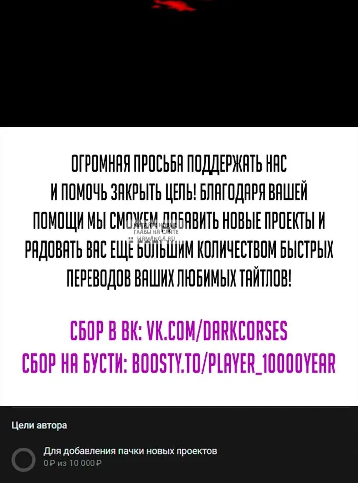 Page 73.000