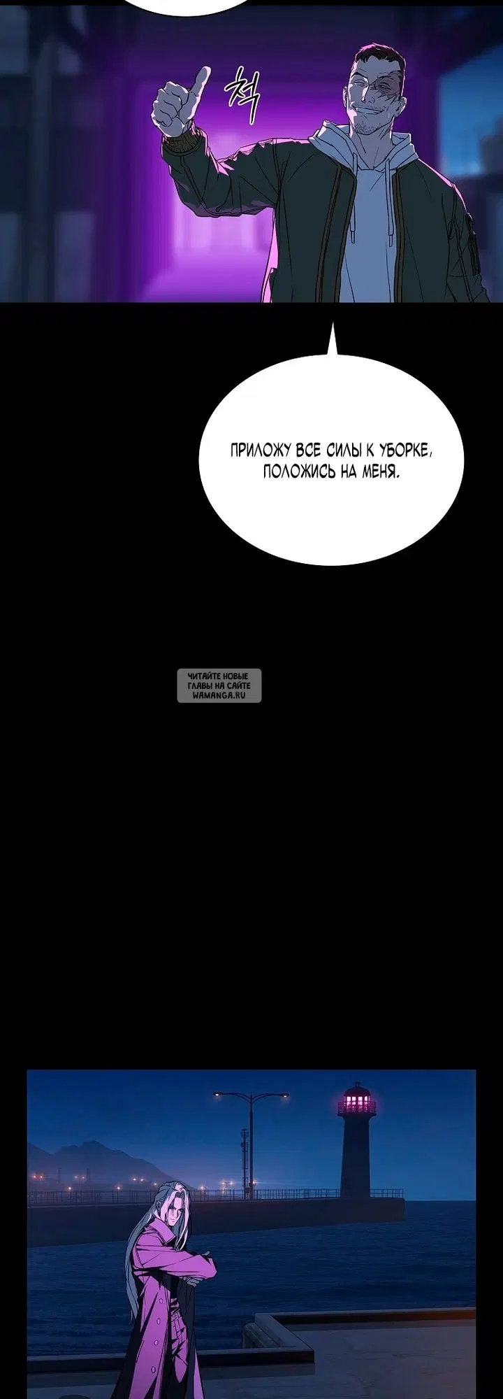 Page 85.000