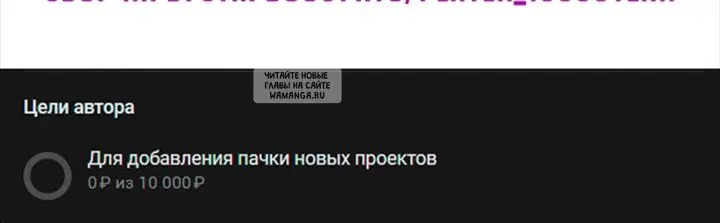Page 97.000