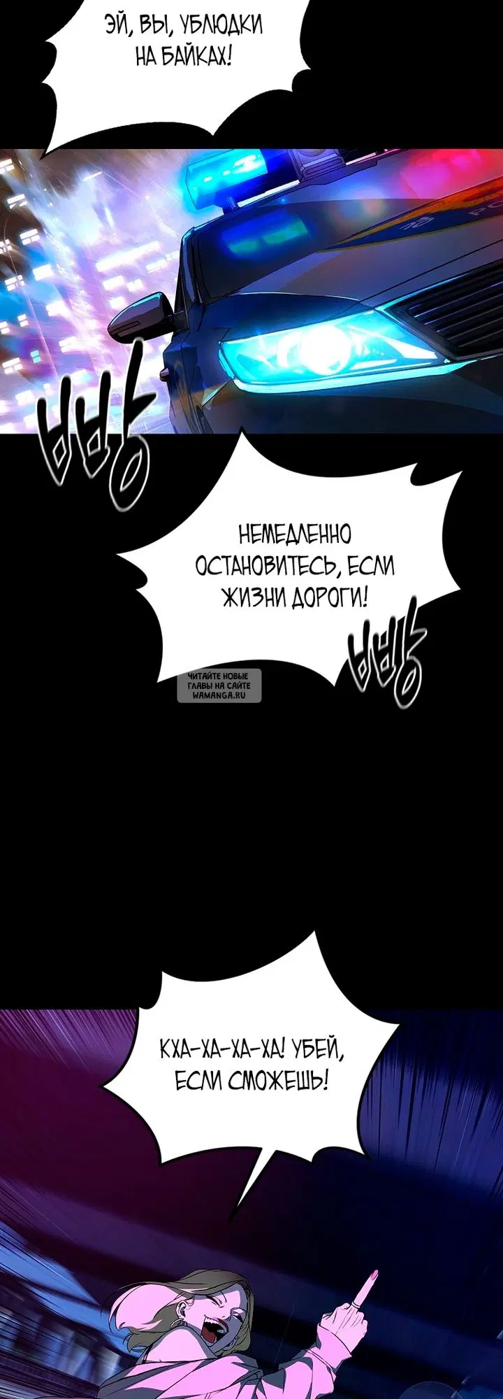 Page 92.000