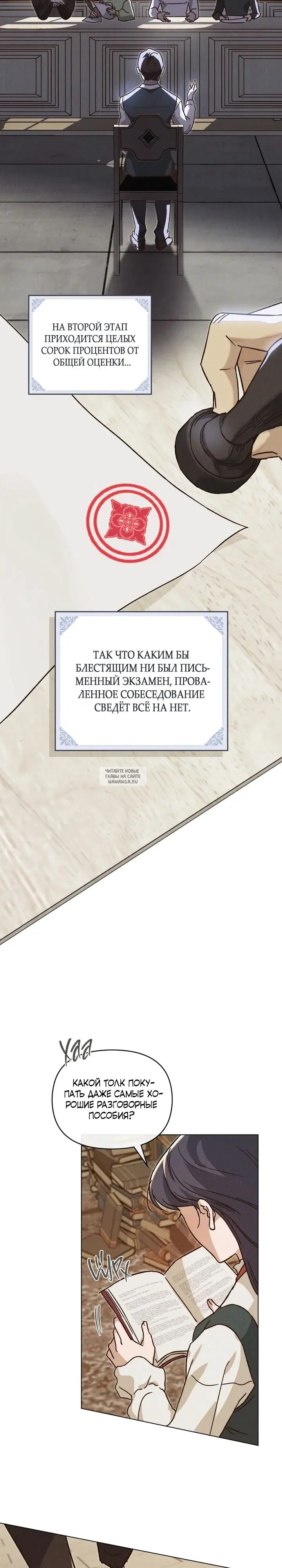 Page 14.000