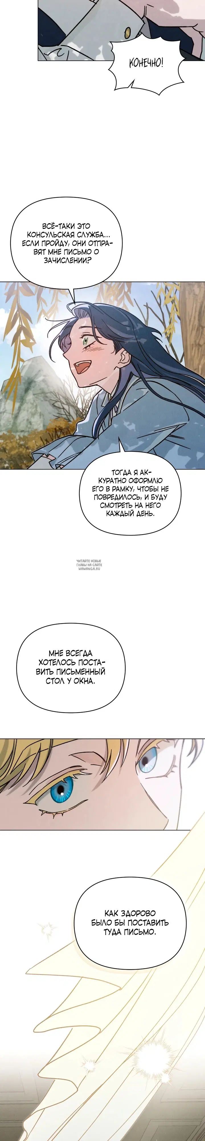 Page 14.000