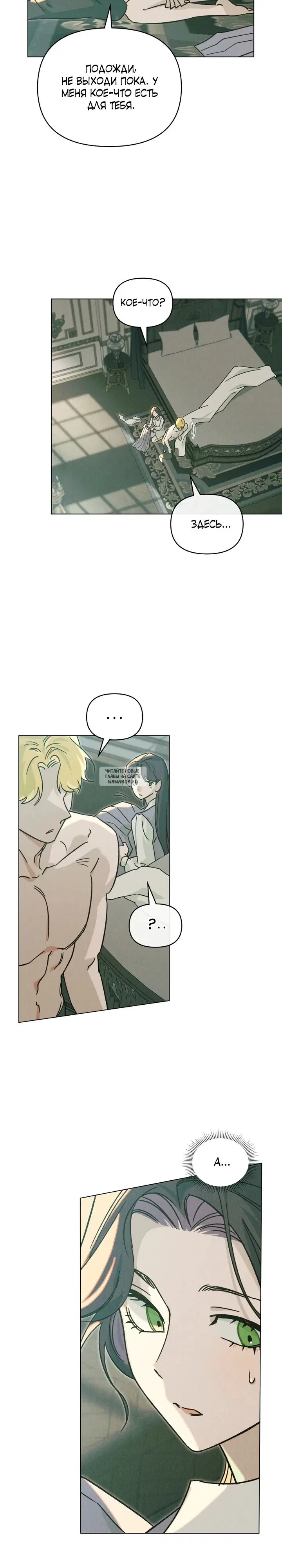 Page 15.000