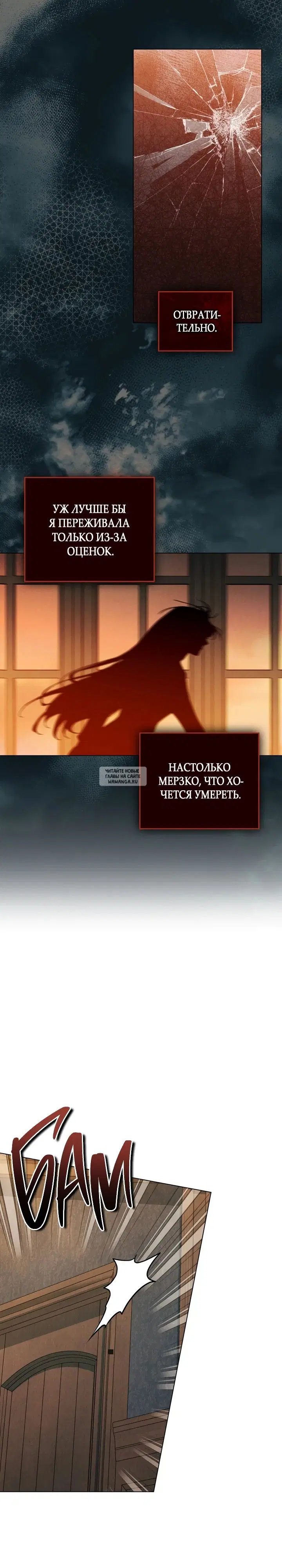 Page 15.000