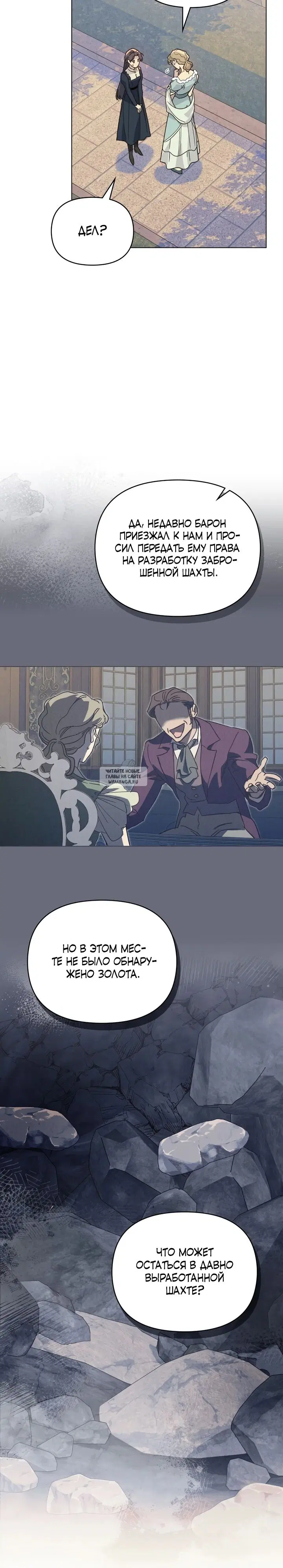 Page 15.000
