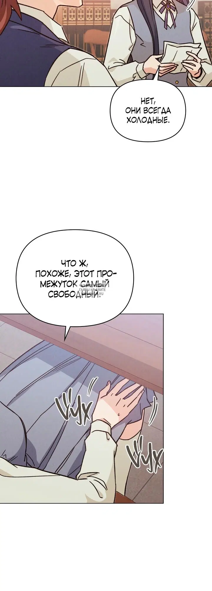 Page 15.000