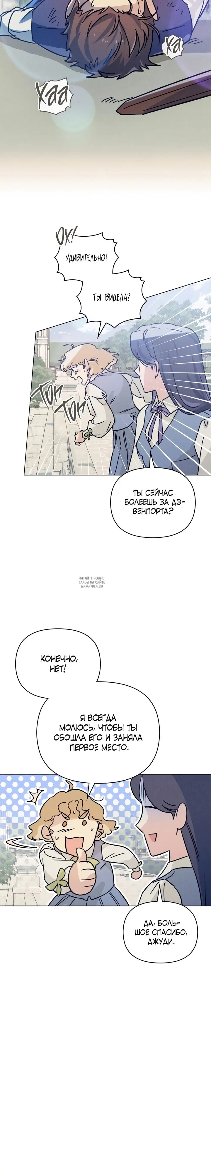 Page 16.000