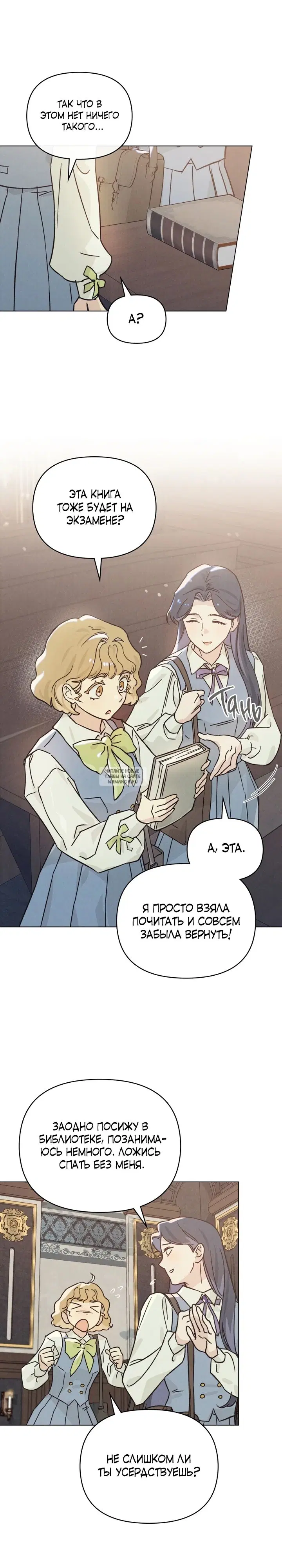 Page 16.000