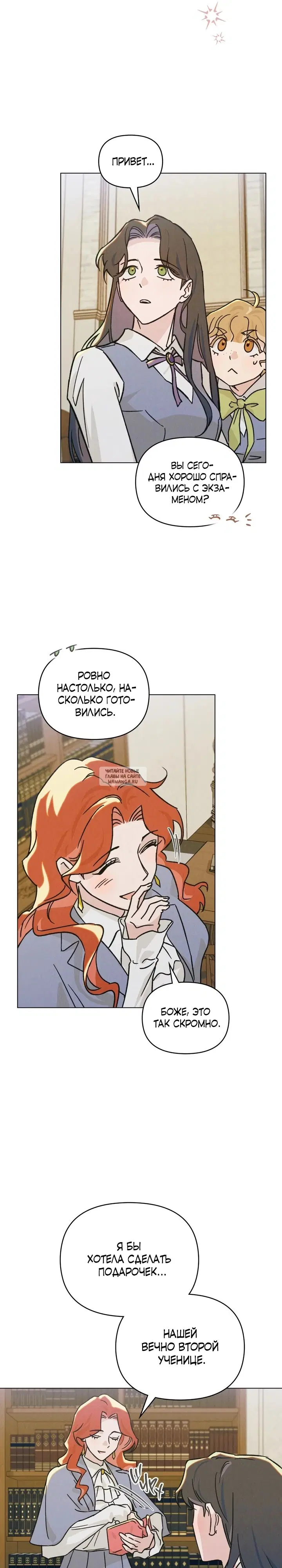 Page 16.000