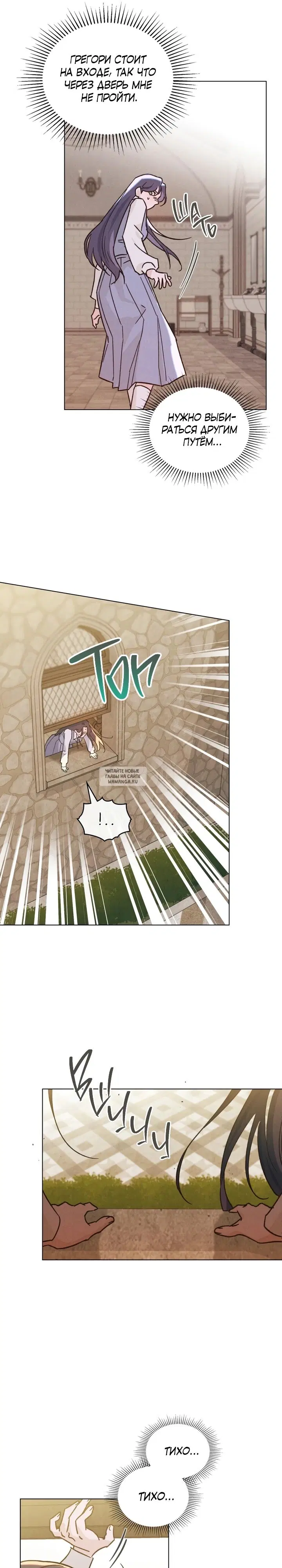 Page 16.000