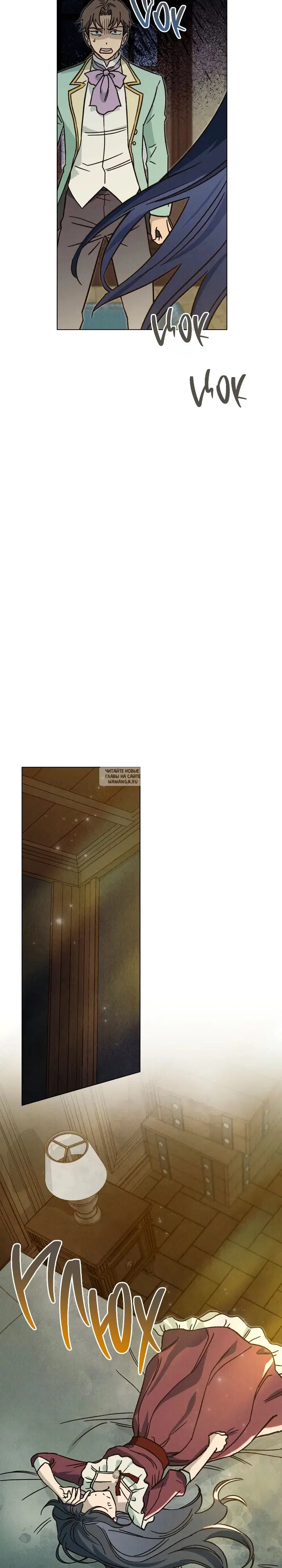 Page 16.000