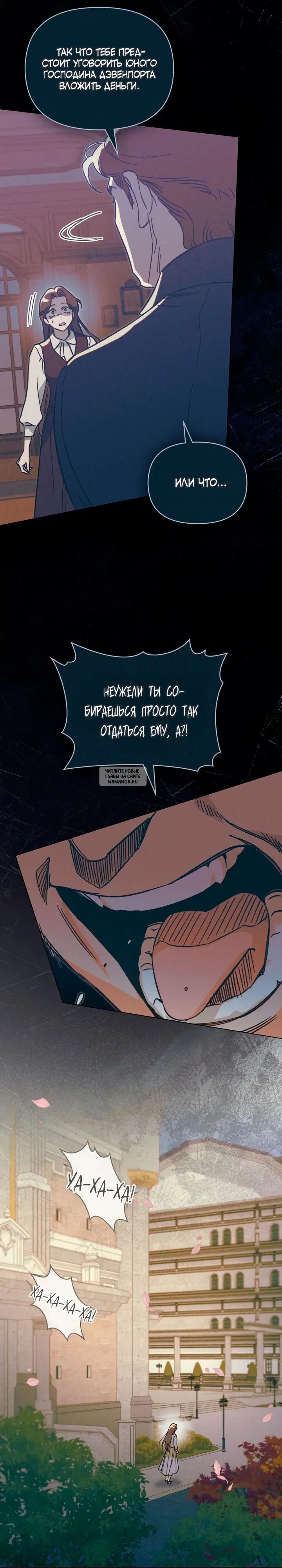 Page 16.000
