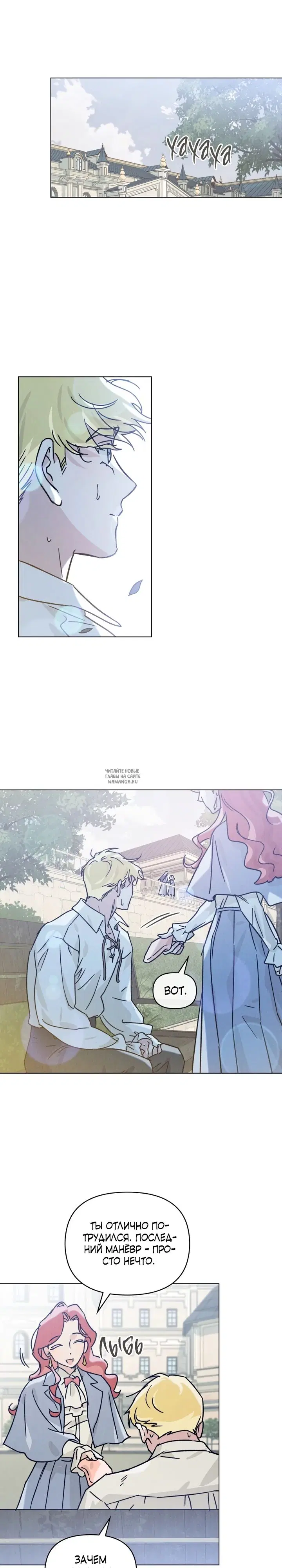Page 17.000