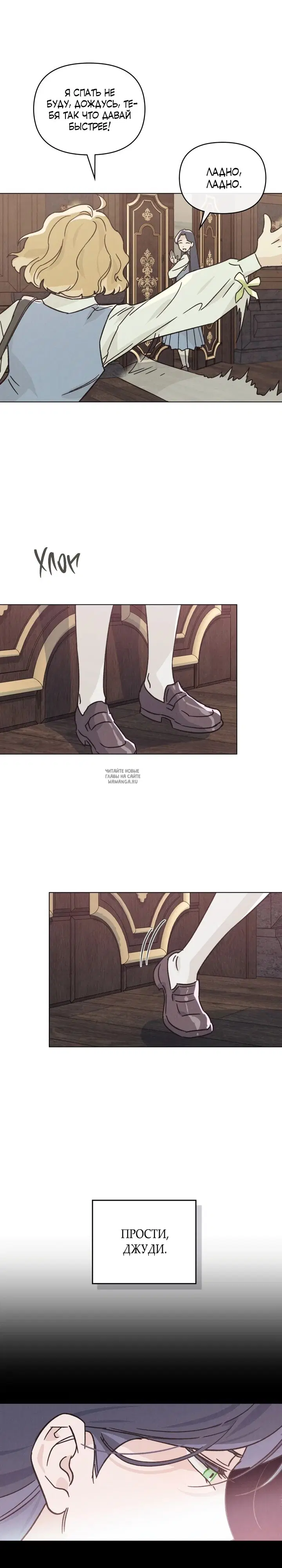 Page 17.000